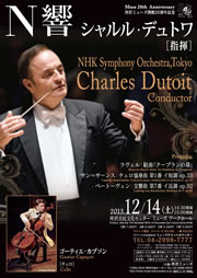 PDFダウンロード