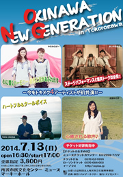 PDFダウンロード