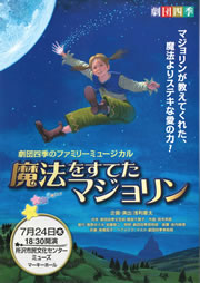 PDFダウンロード
