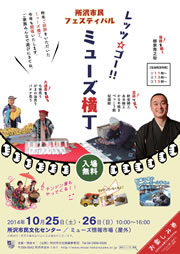 PDFダウンロード
