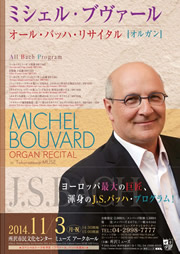 PDFダウンロード