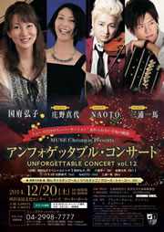 PDFダウンロード