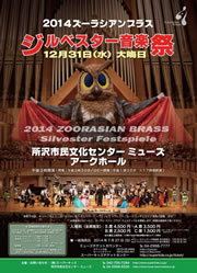 PDFダウンロード