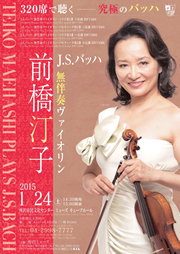 PDFダウンロード