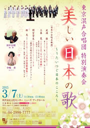 PDFダウンロード