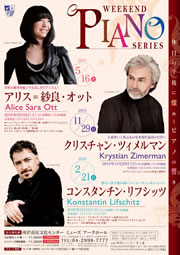 PDFダウンロード