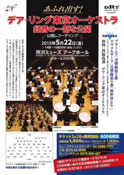 PDFダウンロード