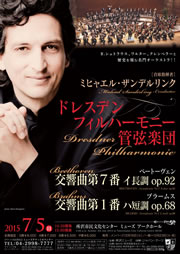 PDFダウンロード