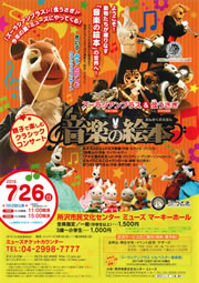 PDFダウンロード