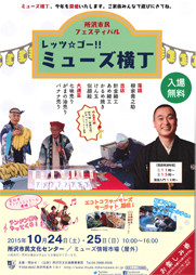 PDFダウンロード