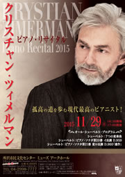 PDFダウンロード