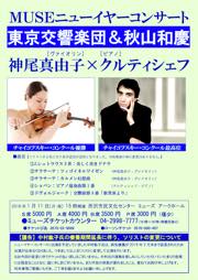 PDFダウンロード