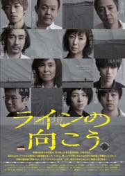 PDFダウンロード