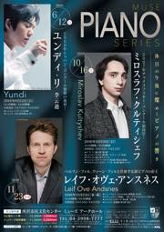 PDFダウンロード