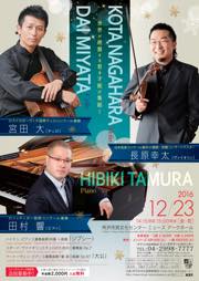 PDFダウンロード