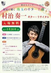 PDFダウンロード