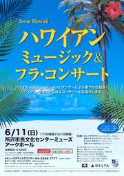 PDFダウンロード