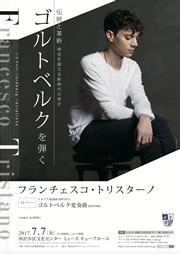 PDFダウンロード