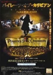 PDFダウンロード