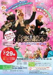 PDFダウンロード