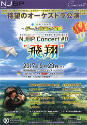 PDFダウンロード
