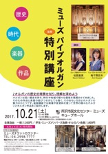 PDFダウンロード