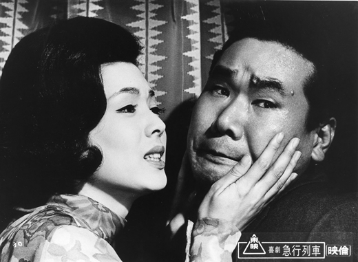 「喜劇・急行列車」（90分）