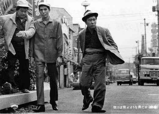 「吹けば飛ぶよな男だが」（91分）
