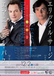 PDFダウンロード