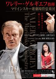 PDFダウンロード