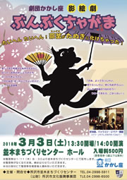 PDFダウンロード