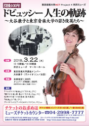 PDFダウンロード