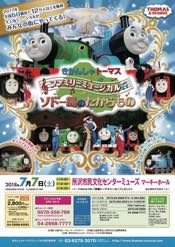 PDFダウンロード