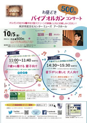 PDFダウンロード