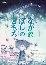 PDFダウンロード
