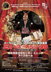 PDFダウンロード
