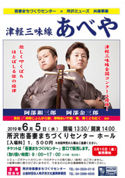 PDFダウンロード
