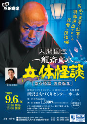 PDFダウンロード