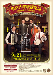PDFダウンロード