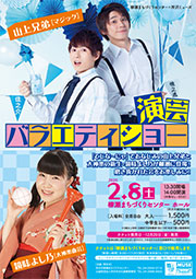 PDFダウンロード
