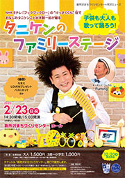 PDFダウンロード