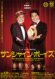 PDFダウンロード
