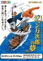 PDFダウンロード