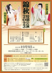 PDFダウンロード