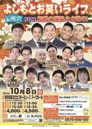 PDFダウンロード