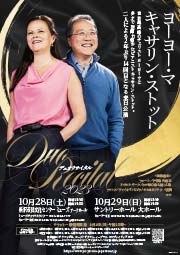 PDFダウンロード