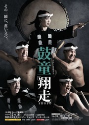 PDFダウンロード