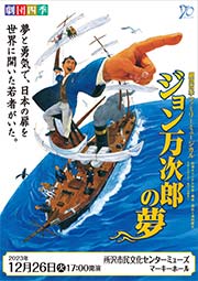 PDFダウンロード