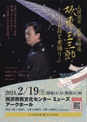 PDFダウンロード