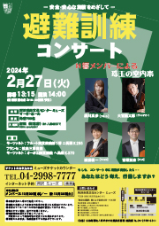 PDFダウンロード
